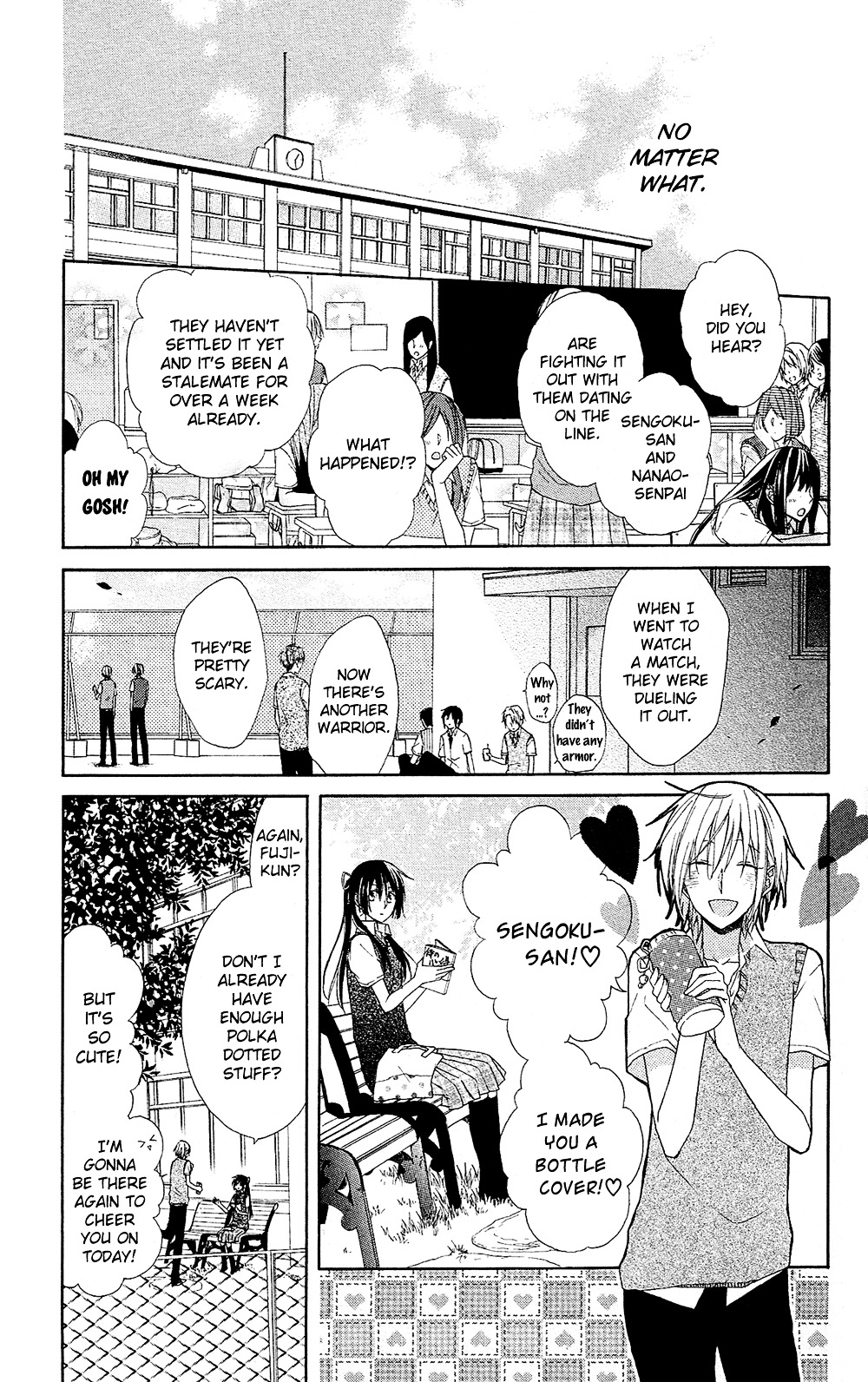 Mizutama Honey Boy Chapter 2 #12