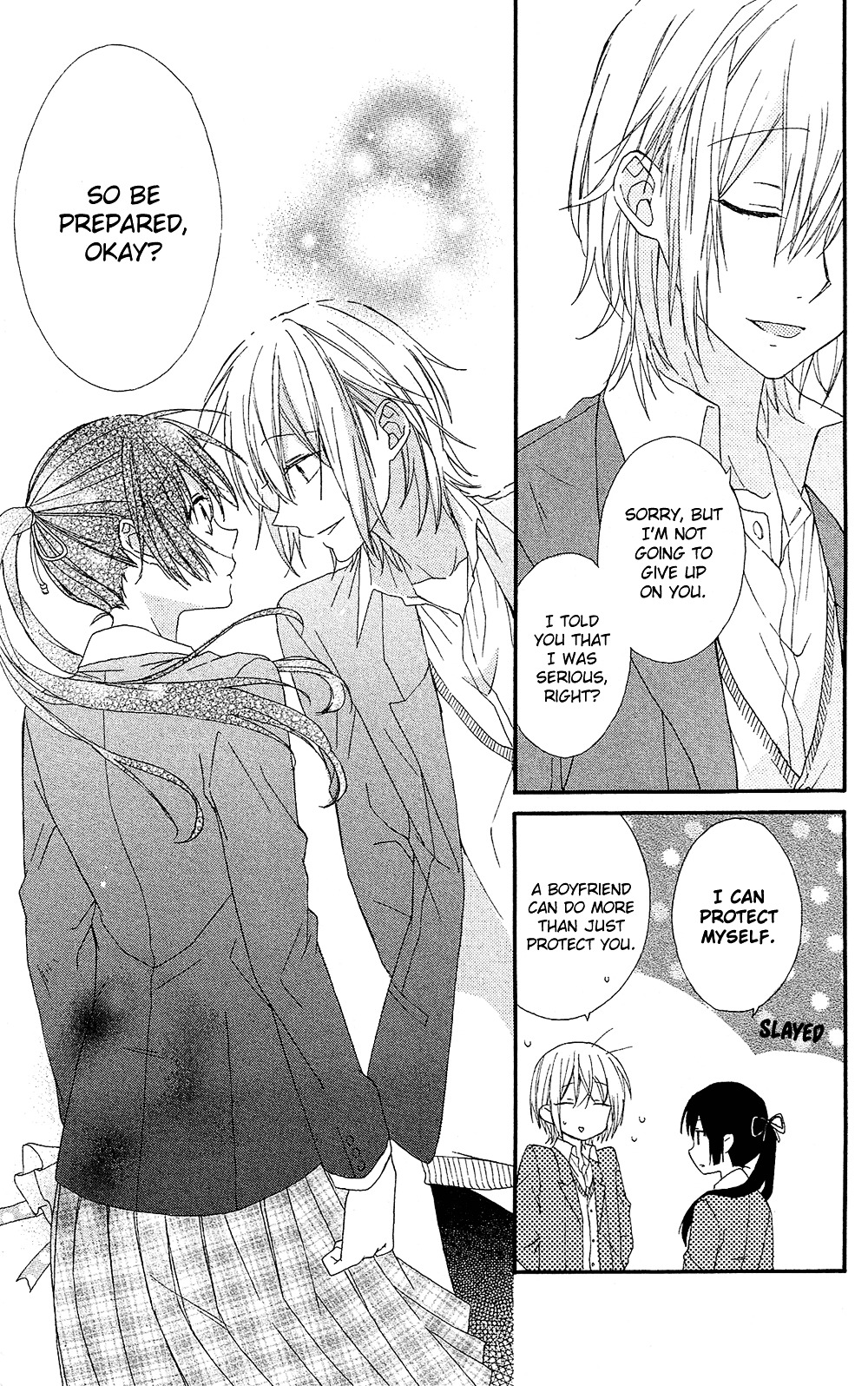 Mizutama Honey Boy Chapter 0 #18