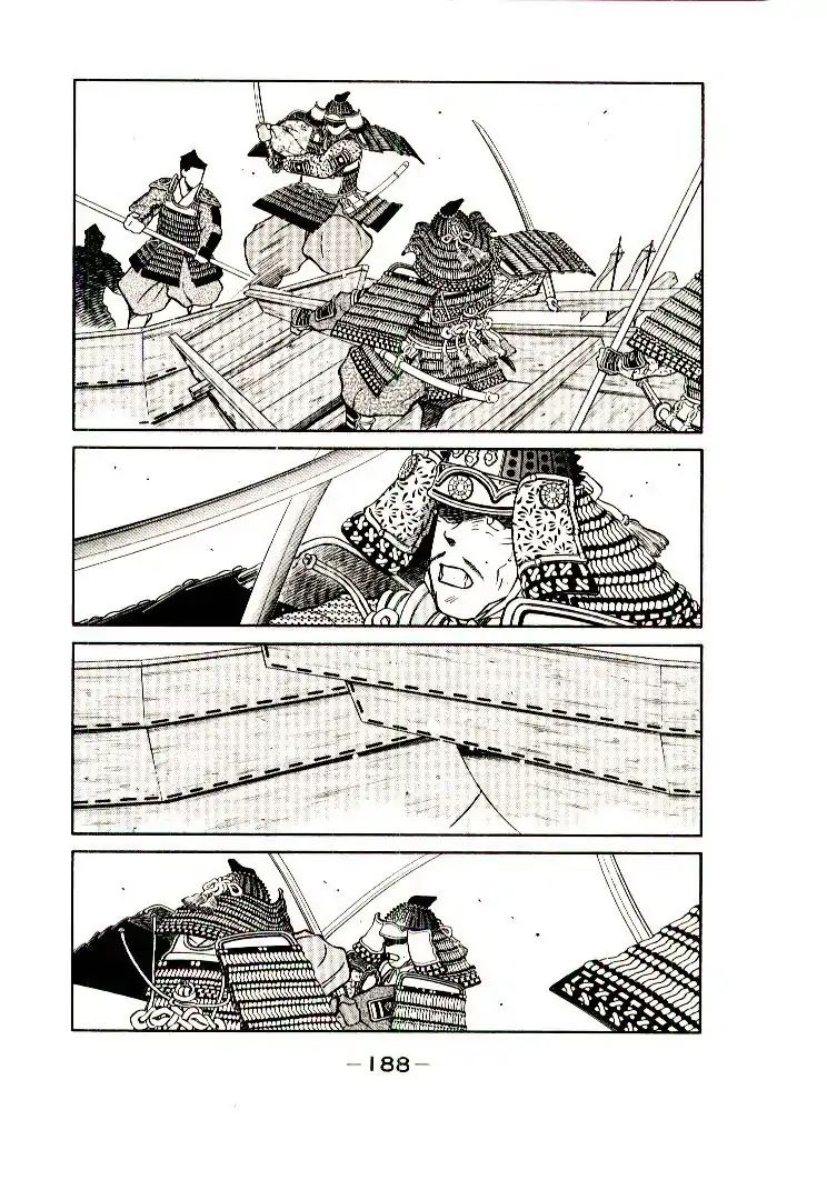 Mutsu Enmei Ryuu Gaiden - Shura No Toki Chapter 14 #42
