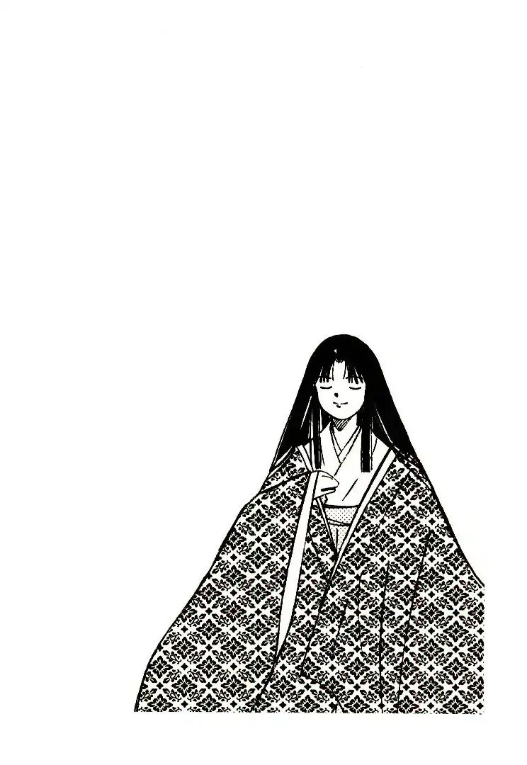 Mutsu Enmei Ryuu Gaiden - Shura No Toki Chapter 14 #64