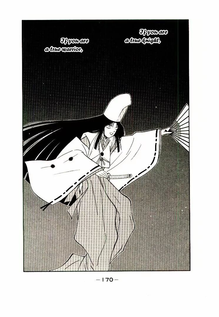 Mutsu Enmei Ryuu Gaiden - Shura No Toki Chapter 11 #21