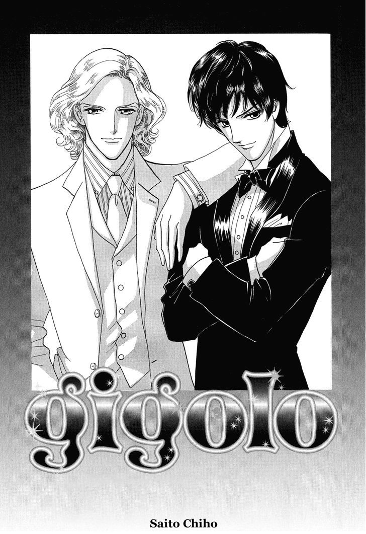 Gigolo (Saitou Chiho) Chapter 1 #7