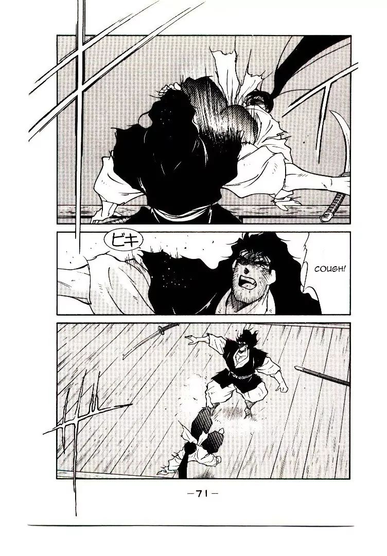 Mutsu Enmei Ryuu Gaiden - Shura No Toki Chapter 7 #73