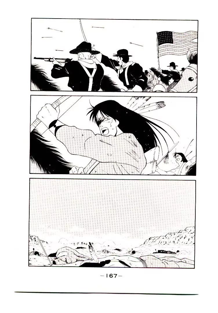 Mutsu Enmei Ryuu Gaiden - Shura No Toki Chapter 6 #35