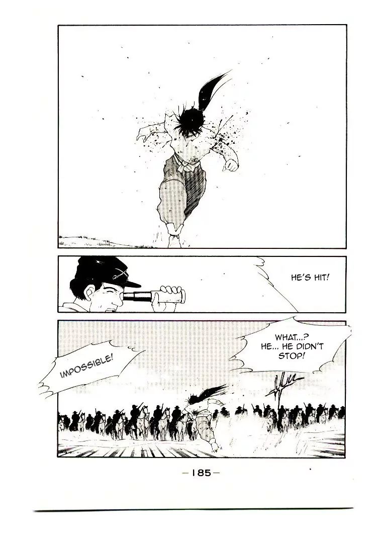 Mutsu Enmei Ryuu Gaiden - Shura No Toki Chapter 6 #53