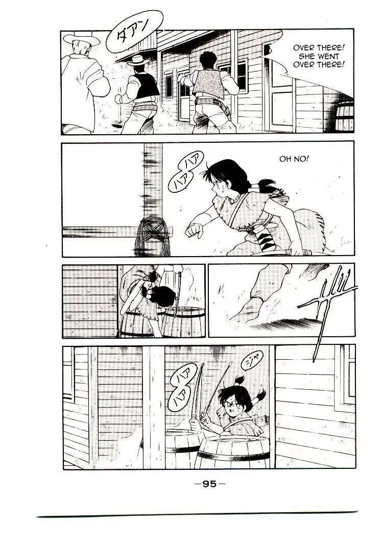 Mutsu Enmei Ryuu Gaiden - Shura No Toki Chapter 5 #27