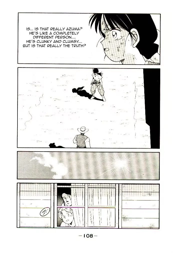 Mutsu Enmei Ryuu Gaiden - Shura No Toki Chapter 5 #40