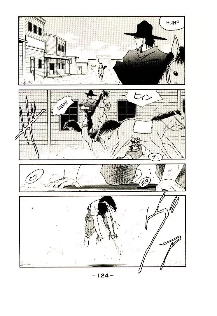 Mutsu Enmei Ryuu Gaiden - Shura No Toki Chapter 5 #56