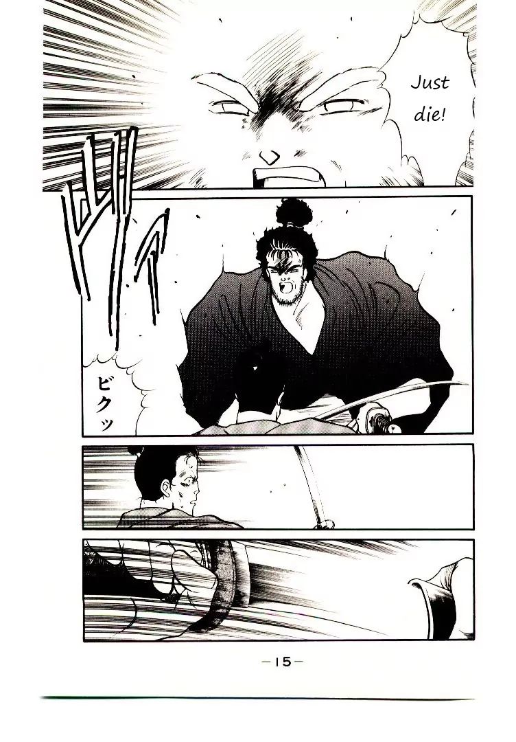 Mutsu Enmei Ryuu Gaiden - Shura No Toki Chapter 1 #18