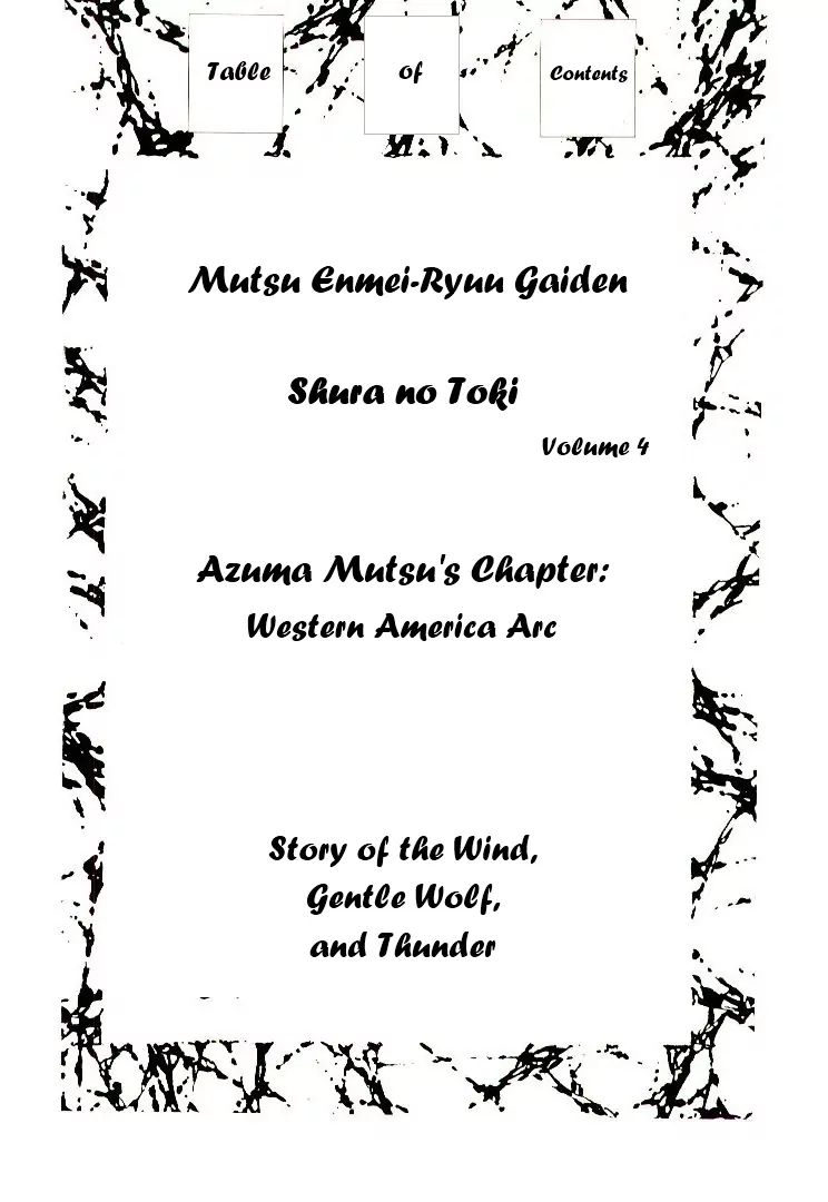 Mutsu Enmei Ryuu Gaiden - Shura No Toki Chapter 4 #6