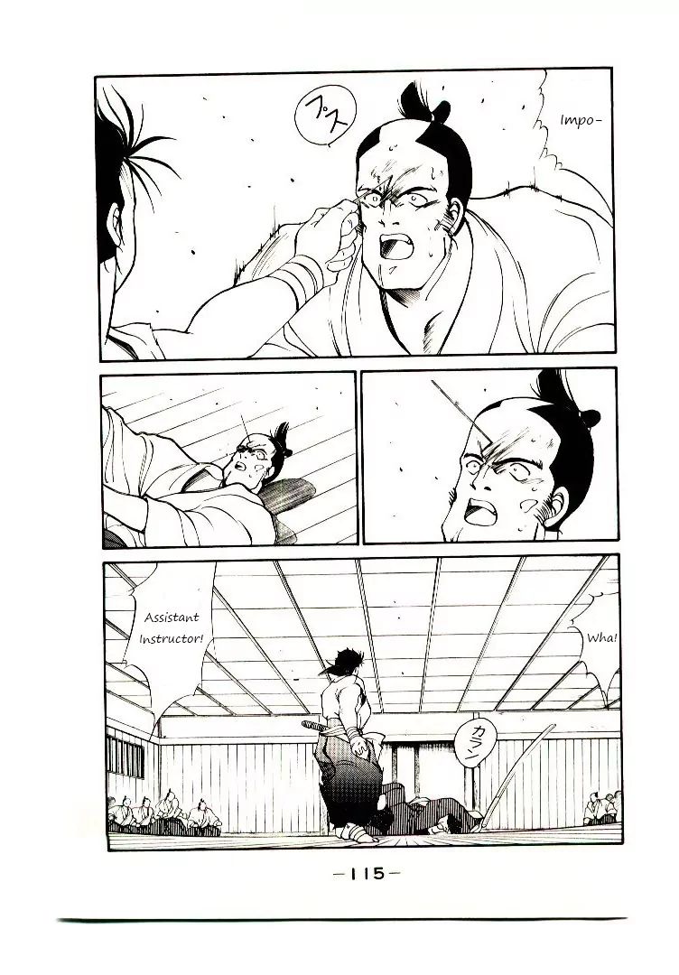 Mutsu Enmei Ryuu Gaiden - Shura No Toki Chapter 2 #37