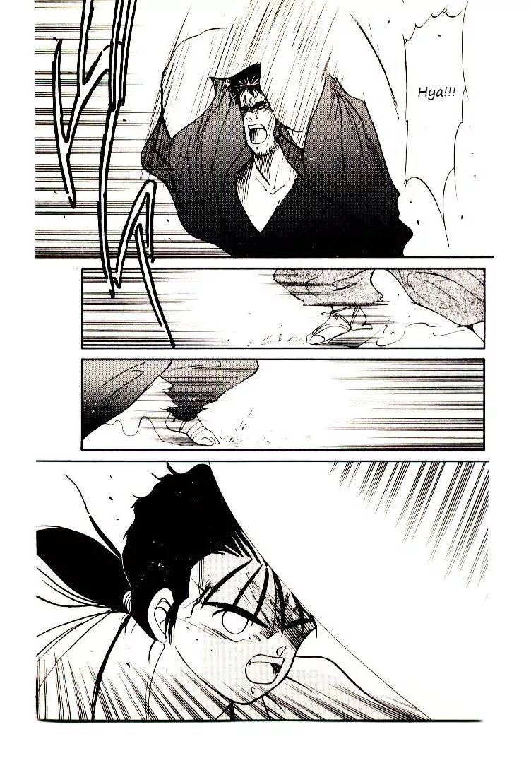 Mutsu Enmei Ryuu Gaiden - Shura No Toki Chapter 3 #28
