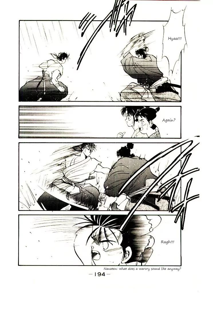 Mutsu Enmei Ryuu Gaiden - Shura No Toki Chapter 3 #33