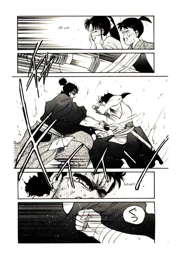 Mutsu Enmei Ryuu Gaiden - Shura No Toki Chapter 3 #43