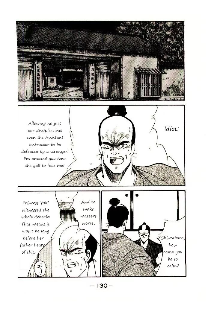 Mutsu Enmei Ryuu Gaiden - Shura No Toki Chapter 2 #52