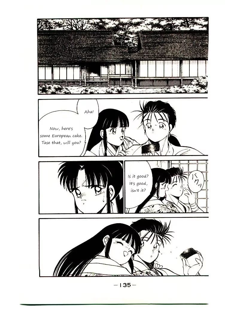 Mutsu Enmei Ryuu Gaiden - Shura No Toki Chapter 2 #57