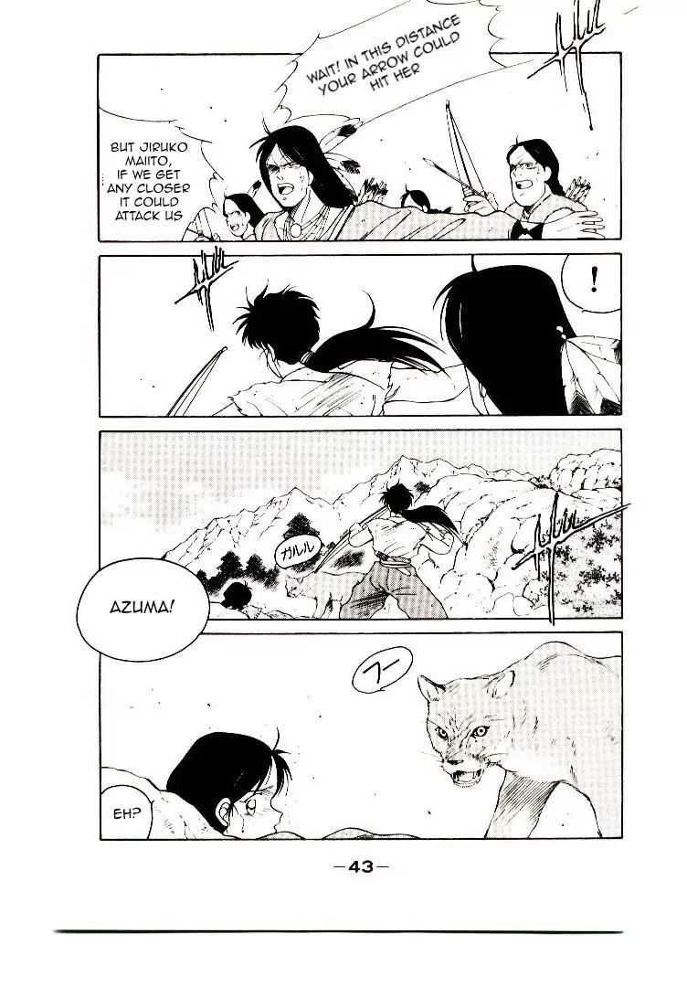 Mutsu Enmei Ryuu Gaiden - Shura No Toki Chapter 4 #47