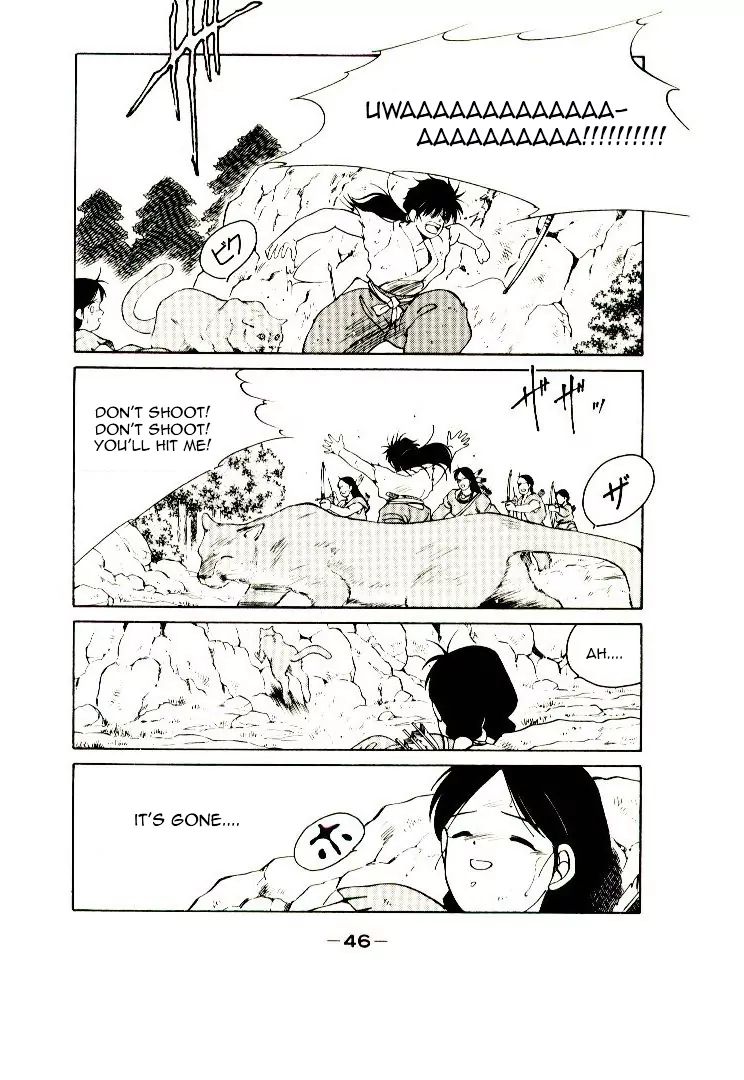 Mutsu Enmei Ryuu Gaiden - Shura No Toki Chapter 4 #50