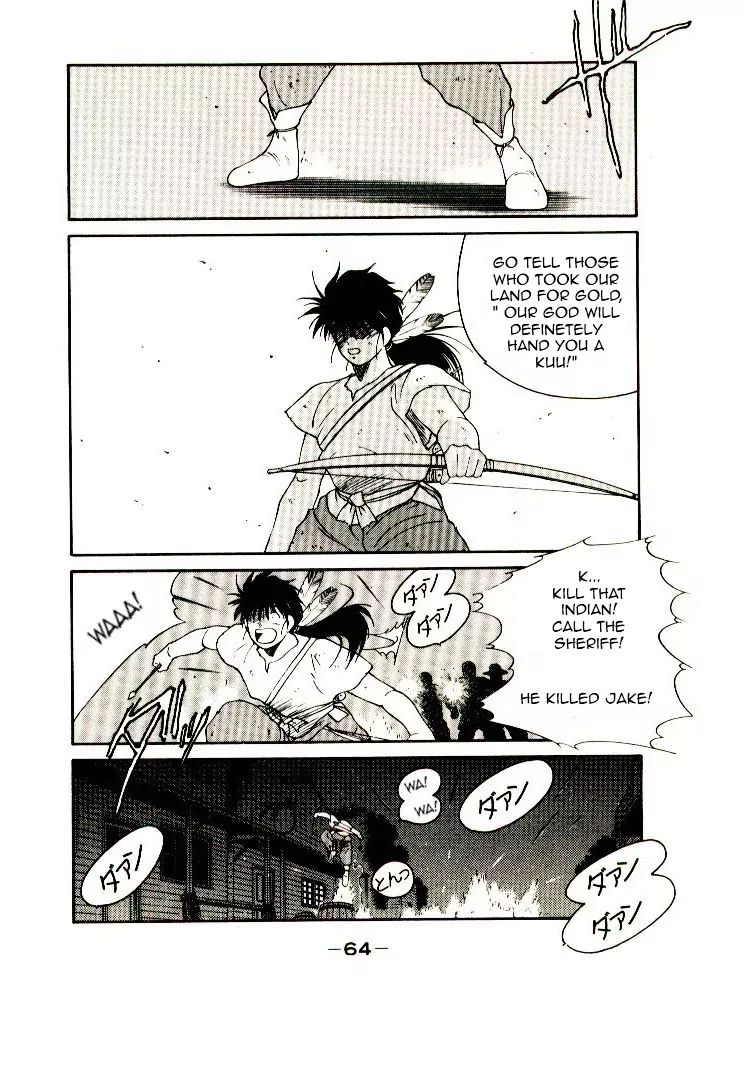 Mutsu Enmei Ryuu Gaiden - Shura No Toki Chapter 4 #68