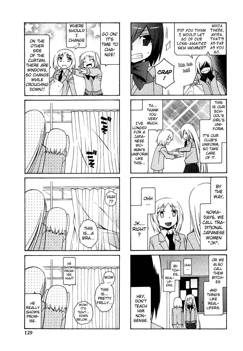 Josou Shounen Anthology Comic Chapter 6.7 #8