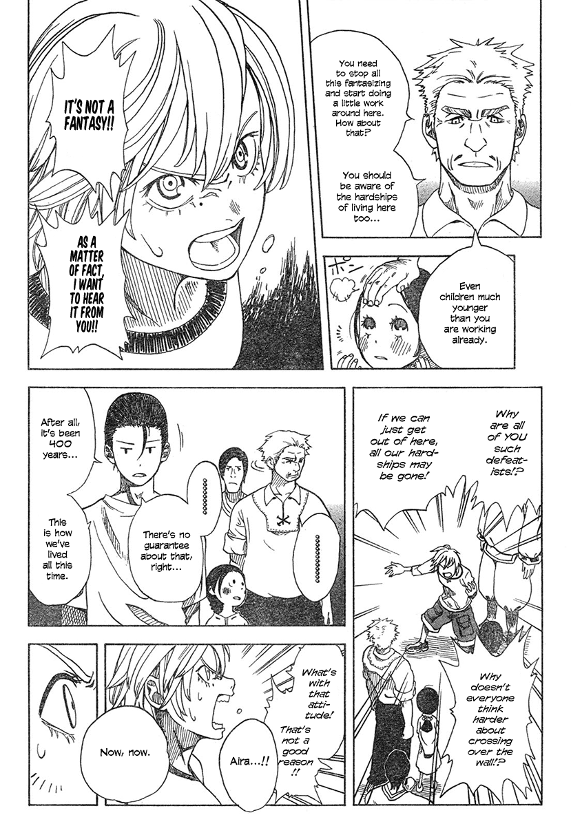 Koi No Kami-Sama Chapter 1 #16