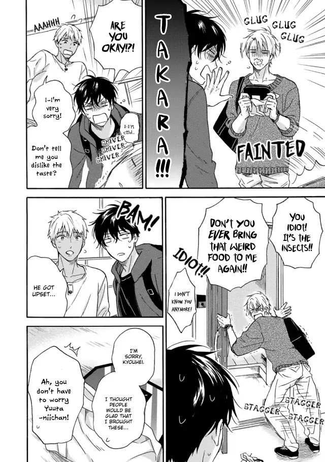 Tadareta Koi Ni Wa Itashimasen! Chapter 3 #18