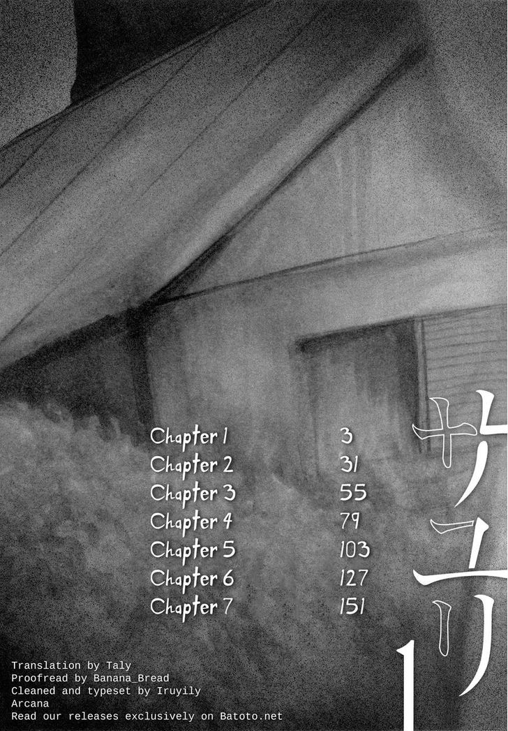 Sayuri Chapter 1 #4