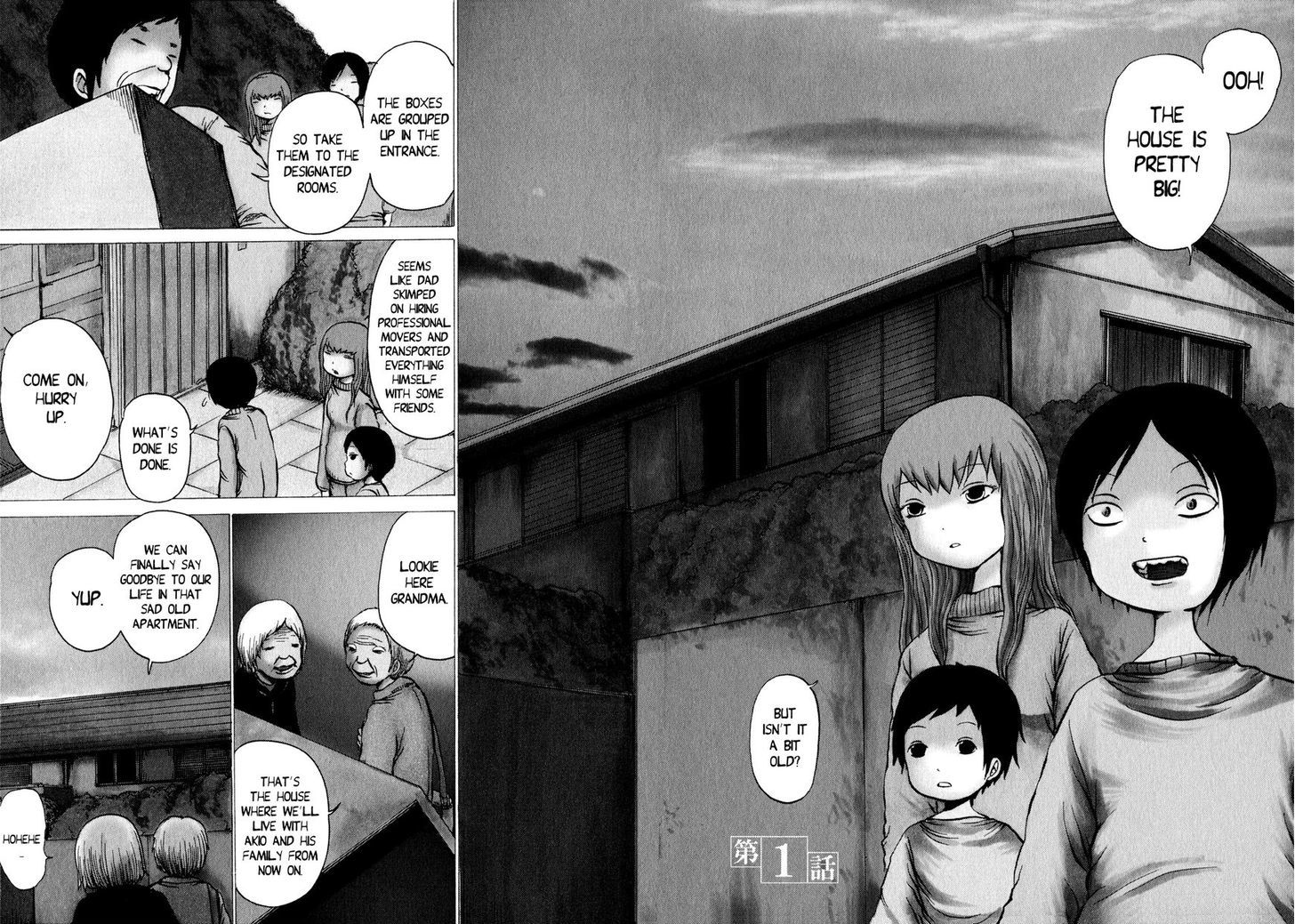 Sayuri Chapter 1 #6
