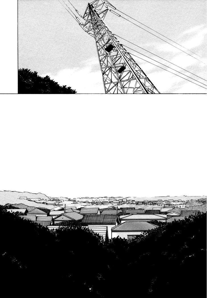 Sayuri Chapter 1 #30