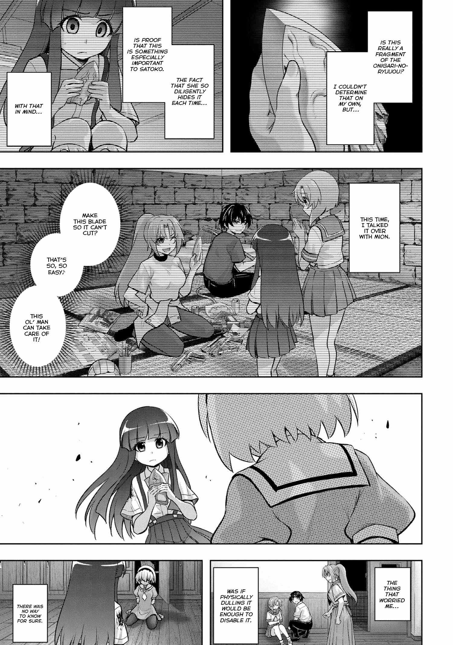 Higurashi No Naku Koro Ni Jun Chapter 18.4 #3