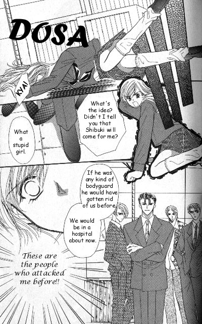 Sexy Guardian Chapter 8.5 #33