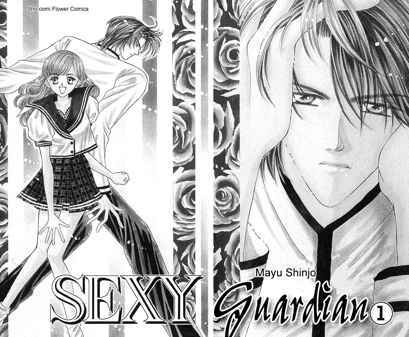 Sexy Guardian Chapter 1 #2