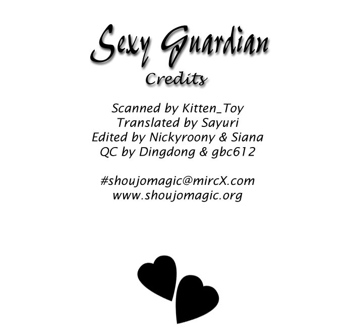 Sexy Guardian Chapter 2 #2