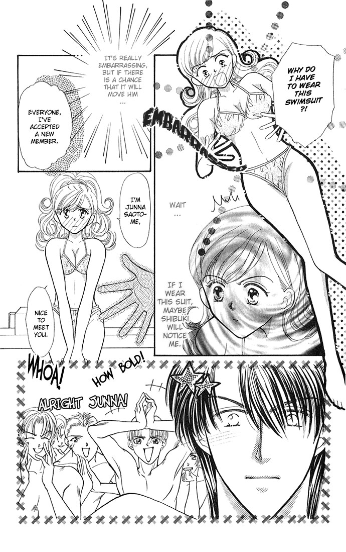 Sexy Guardian Chapter 2 #15