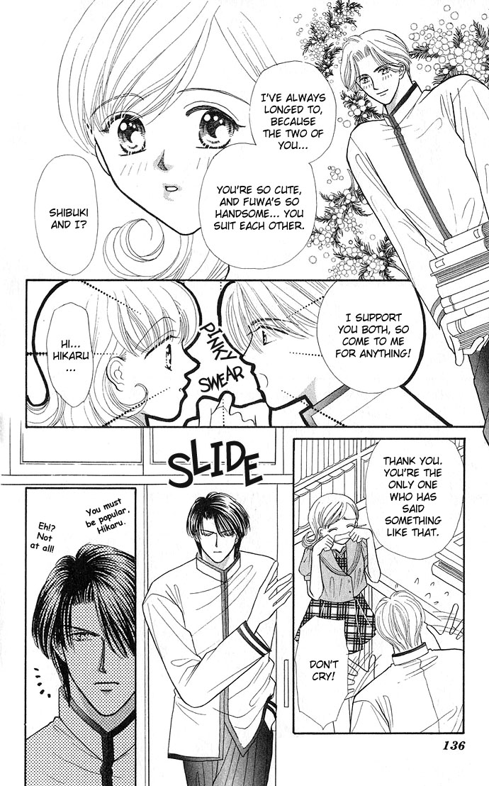 Sexy Guardian Chapter 4 #10