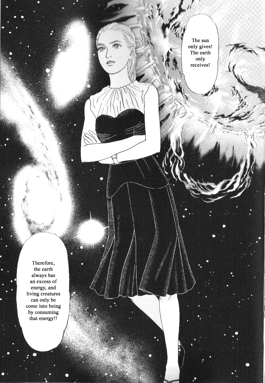 Heaven? (Sasaki Noriko) Chapter 45 #15
