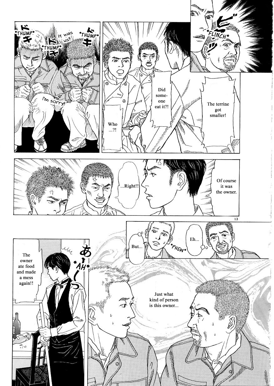 Heaven? (Sasaki Noriko) Chapter 38 #13