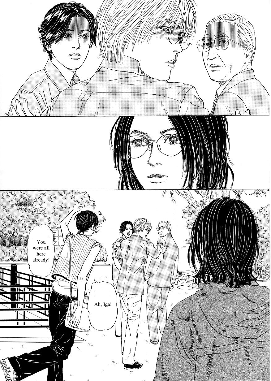 Heaven? (Sasaki Noriko) Chapter 34 #24