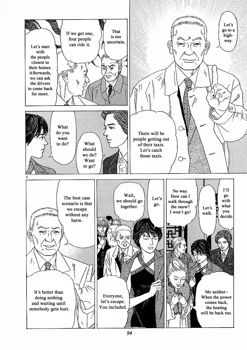 Heaven? (Sasaki Noriko) Chapter 21 #6