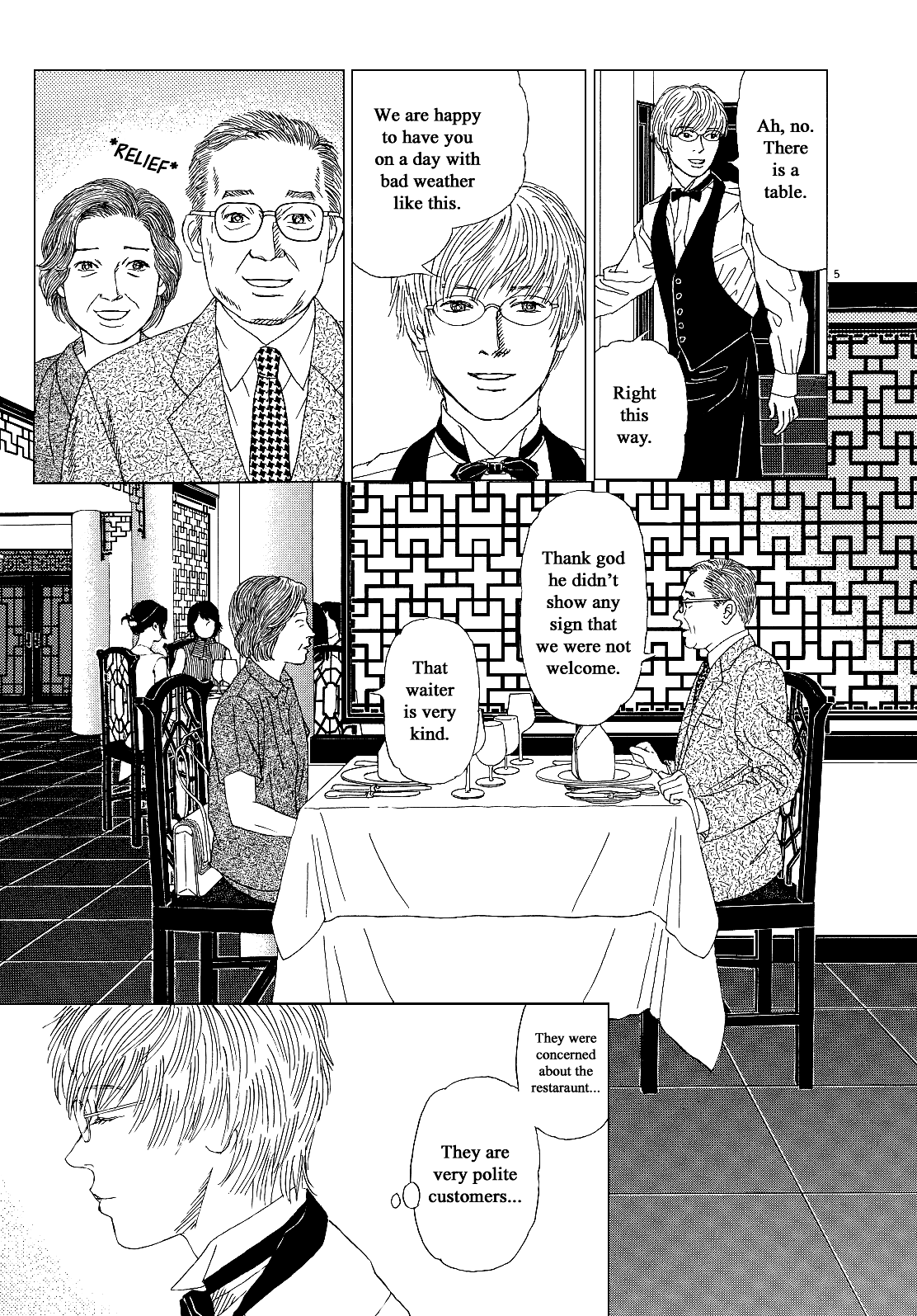 Heaven? (Sasaki Noriko) Chapter 16 #5