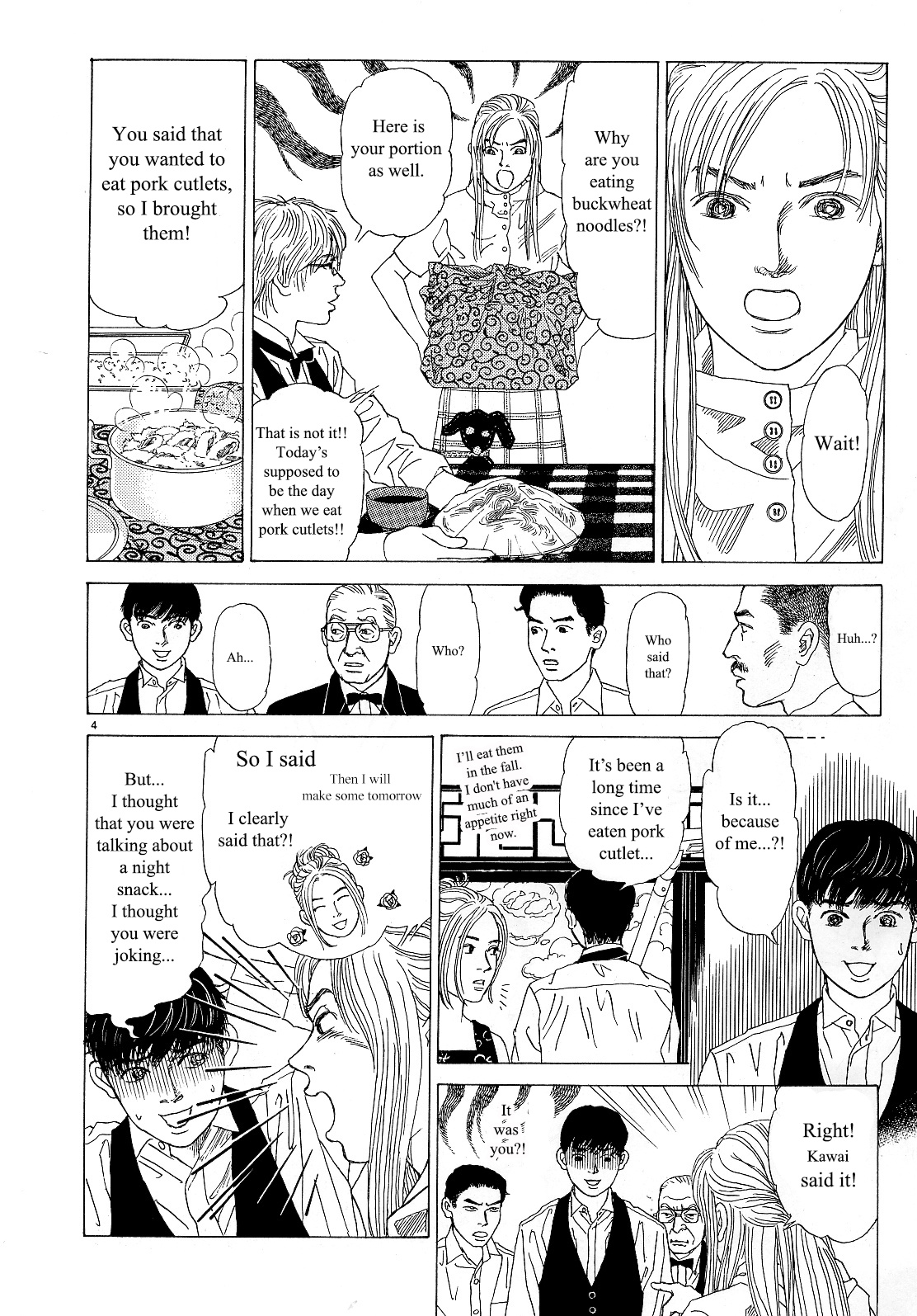 Heaven? (Sasaki Noriko) Chapter 11 #4