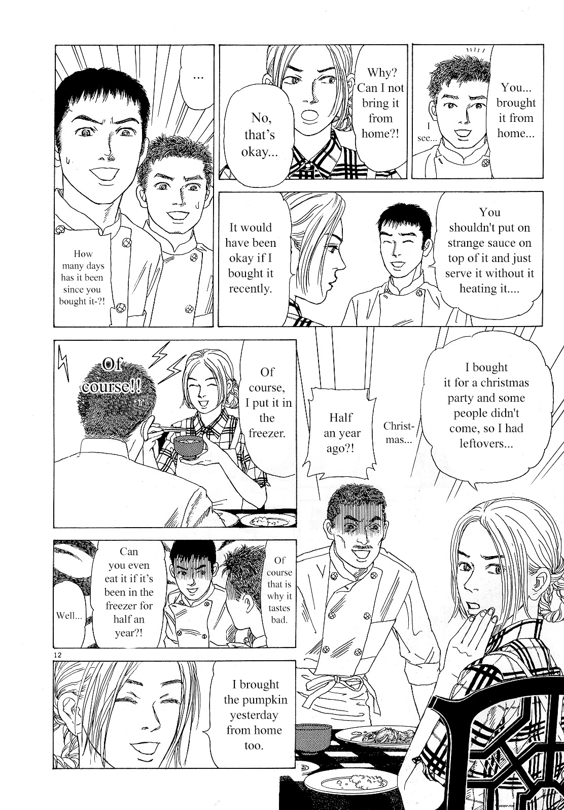 Heaven? (Sasaki Noriko) Chapter 11 #12