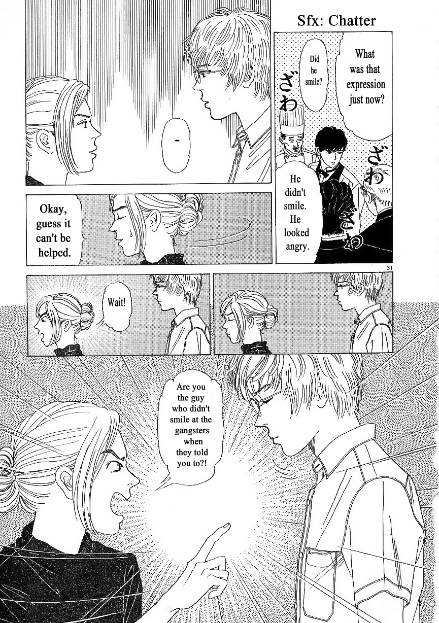 Heaven? (Sasaki Noriko) Chapter 1 #33