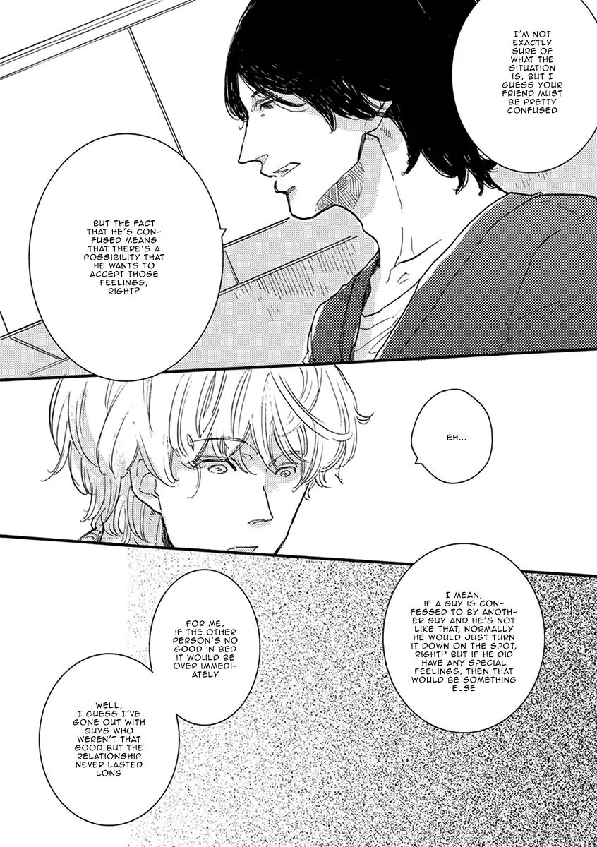 Heat Up, Warm Up Chapter 4 #12