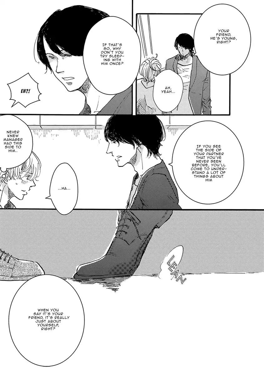 Heat Up, Warm Up Chapter 4 #13
