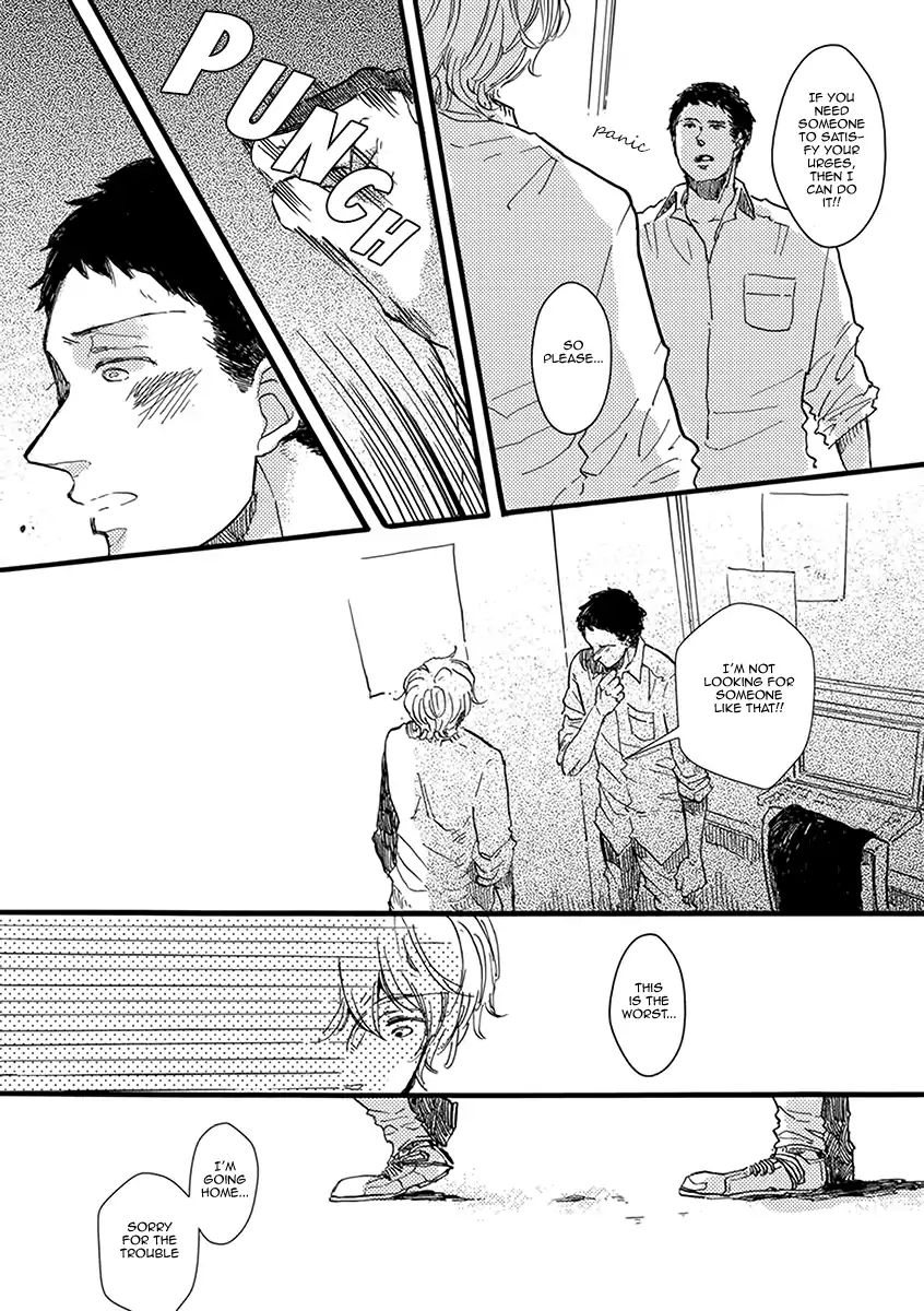 Heat Up, Warm Up Chapter 3 #22