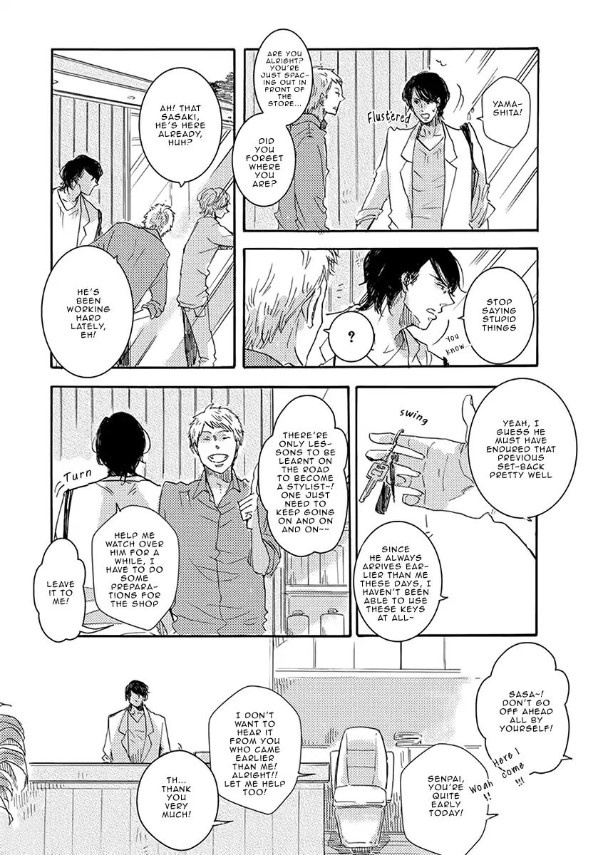 Heat Up, Warm Up Chapter 2 #15