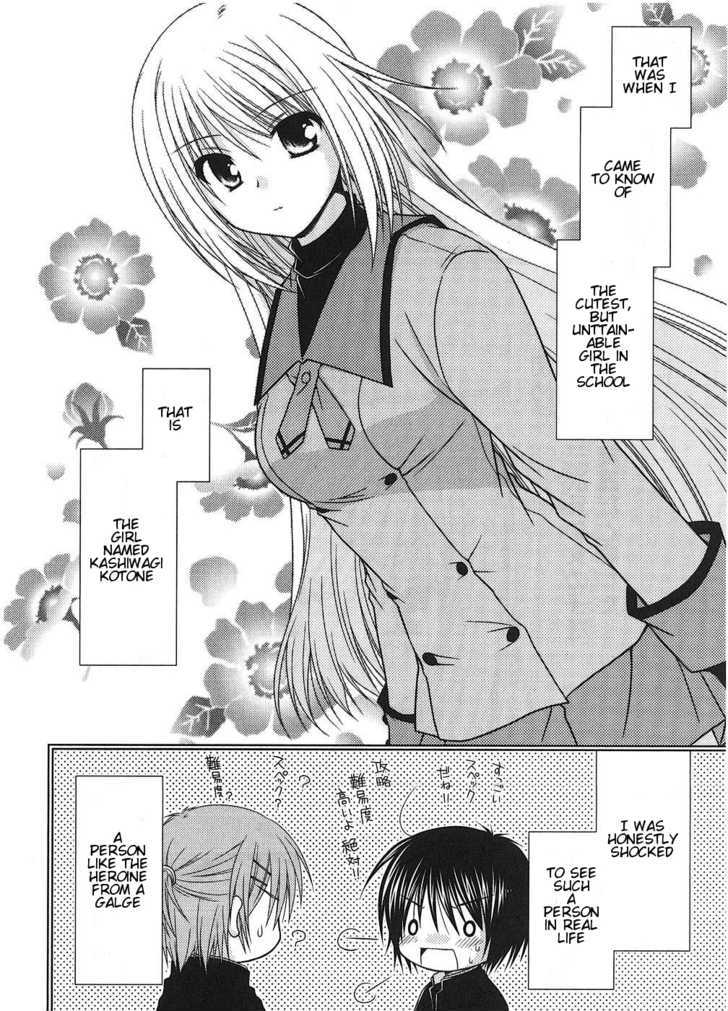 Tonari No Kashiwagi-San Chapter 1 #14