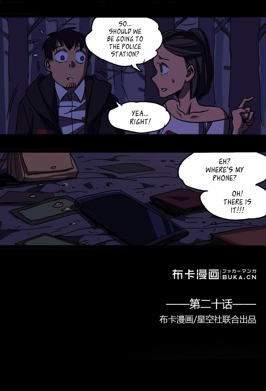 Ping Dan's Inflatable Doll: Zoe-17 Chapter 20 #29
