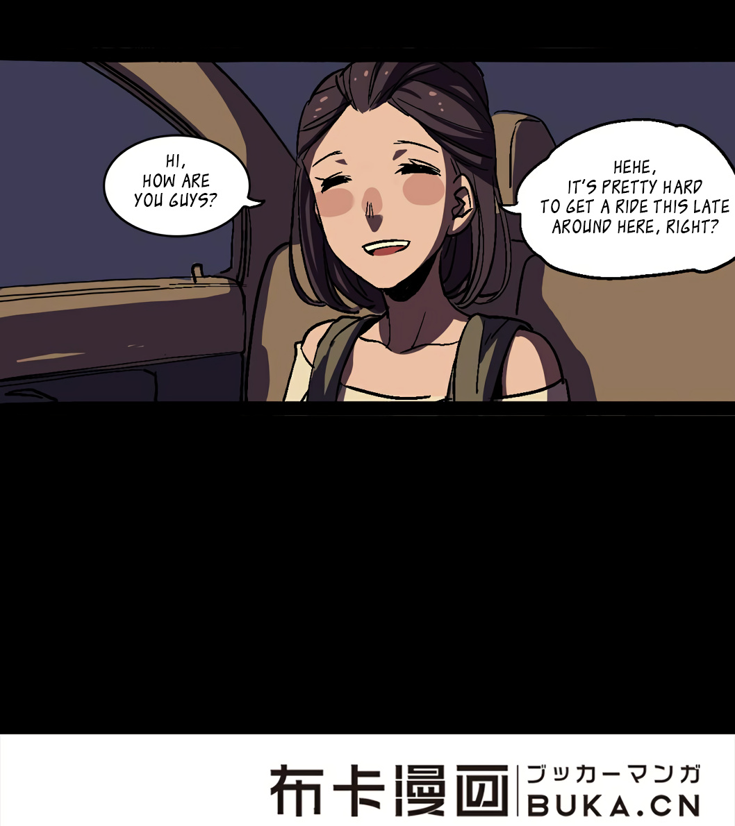 Ping Dan's Inflatable Doll: Zoe-17 Chapter 18 #27